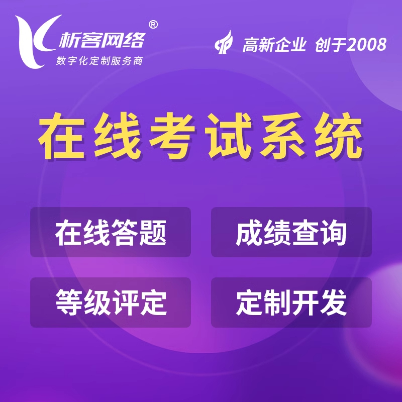 车辆租赁OA系统如何提升资源利用率
